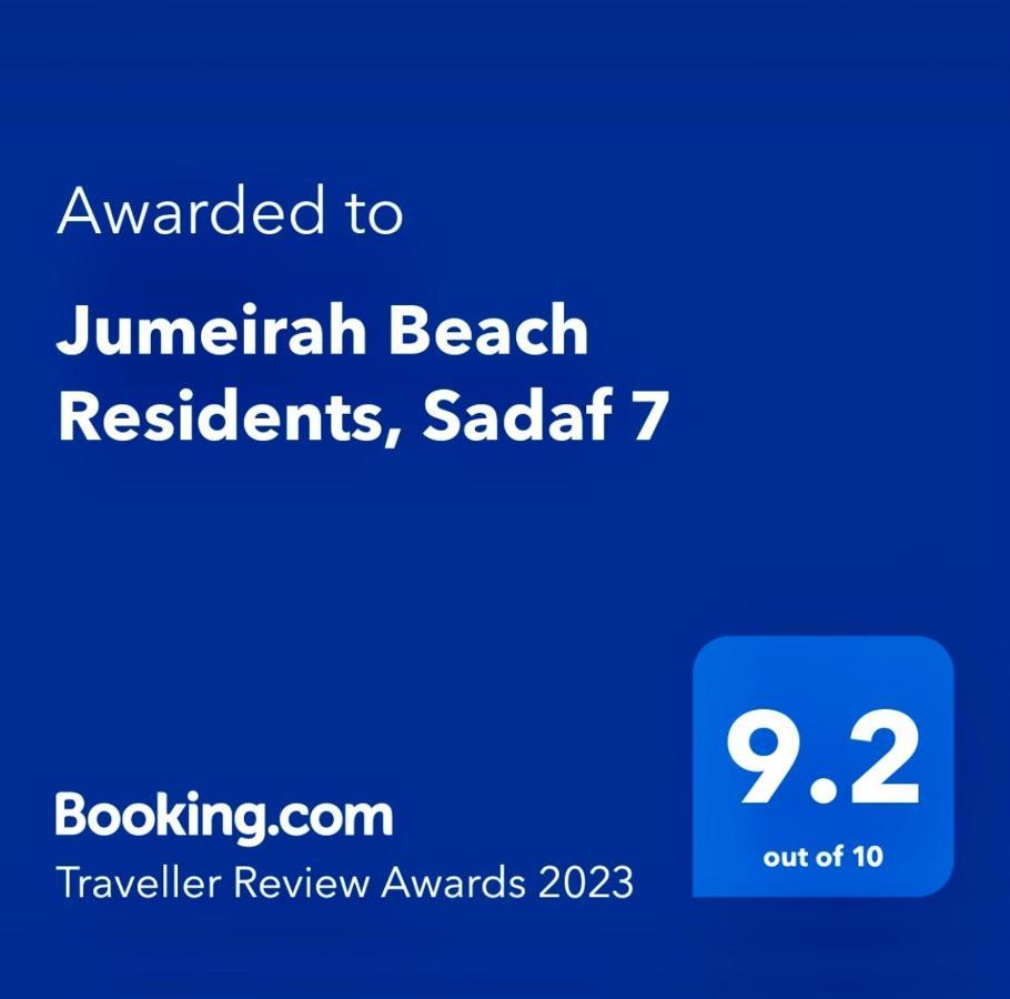 Jumeirah Beach Residents, Free Parking Dubai Exterior foto
